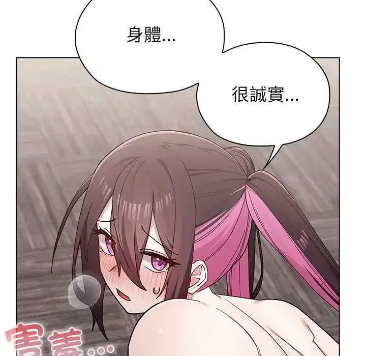 第14話