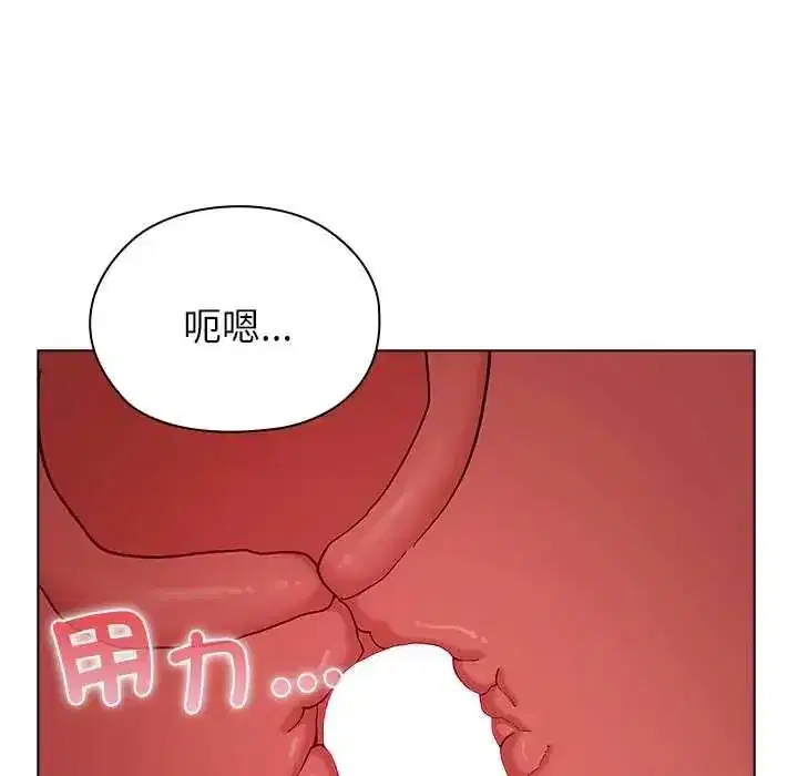 第14話