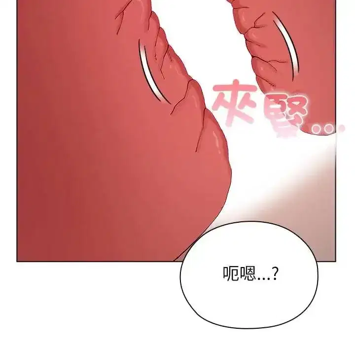 第14話