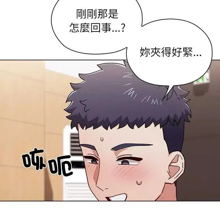 第14話