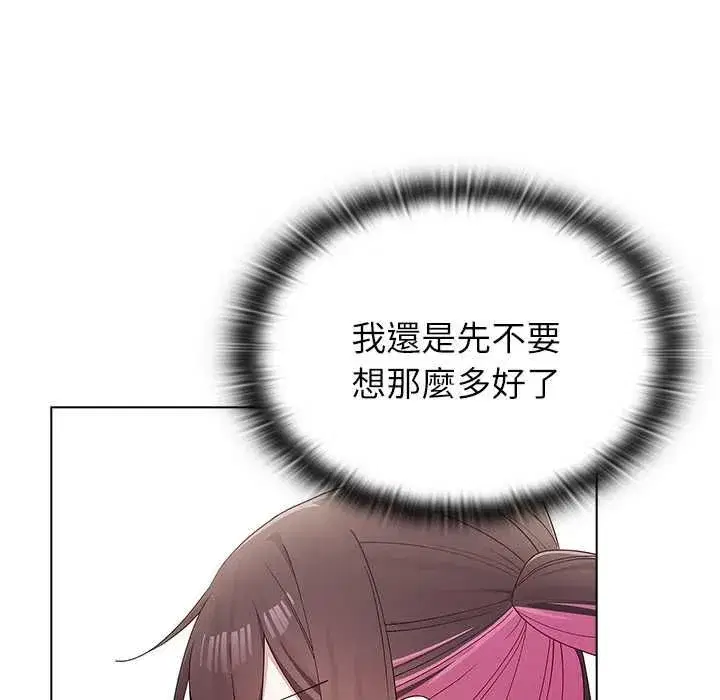 第14話