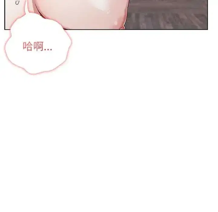 第14話