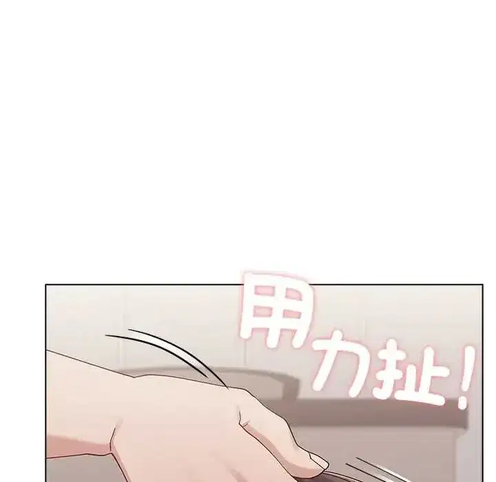 第14話