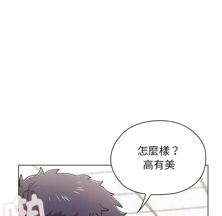 第14話