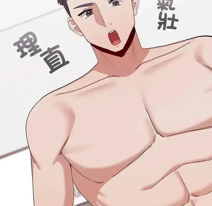 第14話