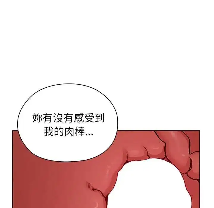 第14話