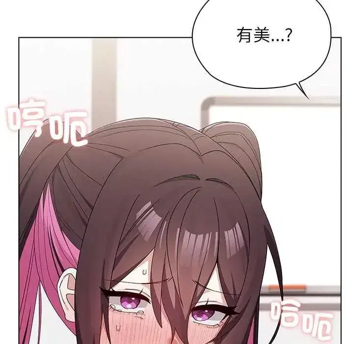 第15話