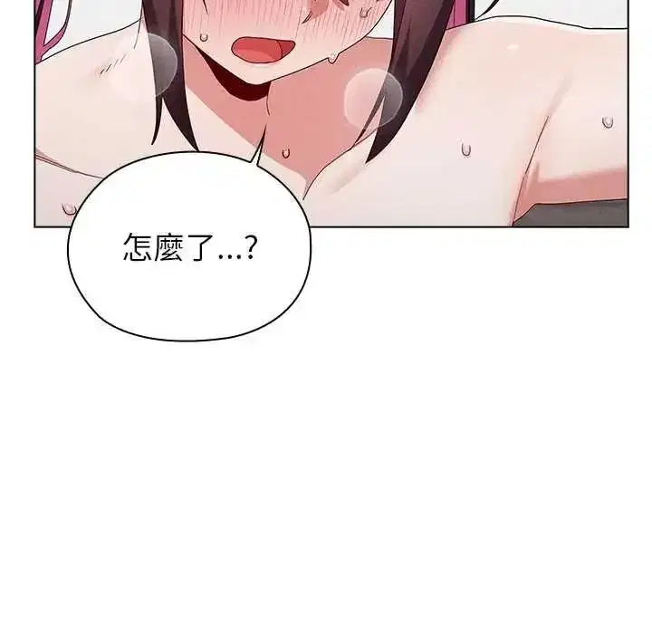 第15話