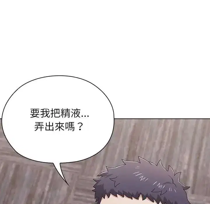 第15話