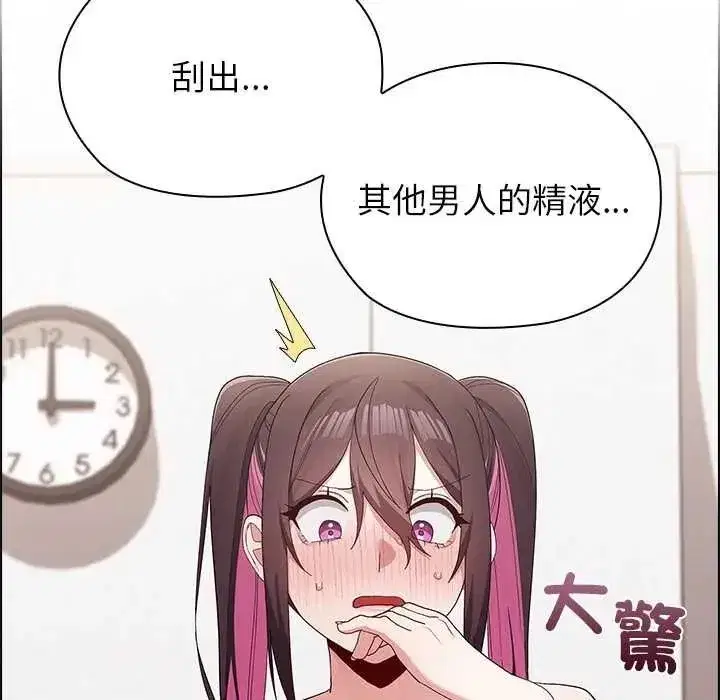 第15話