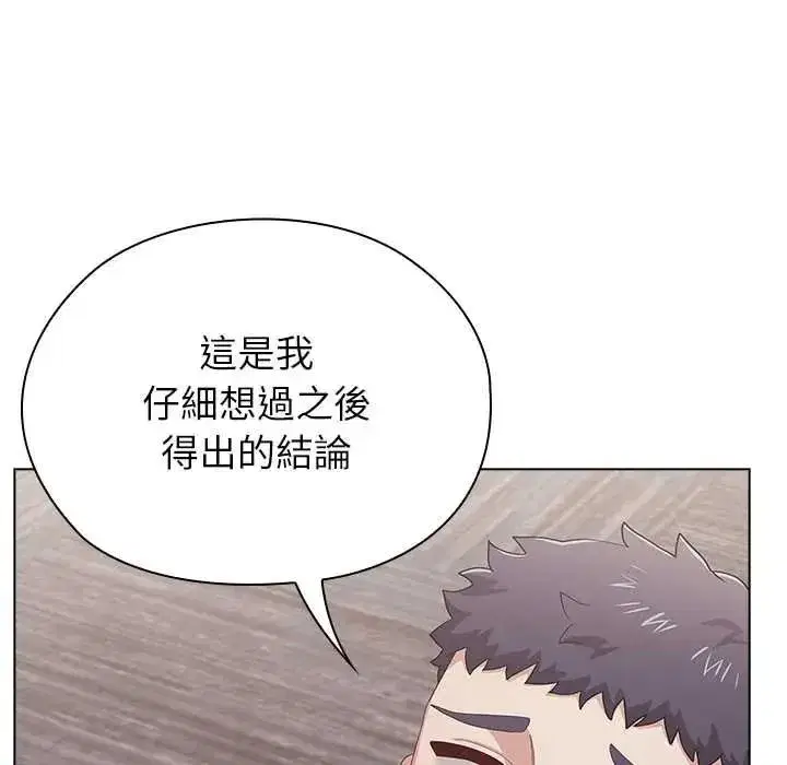 第15話