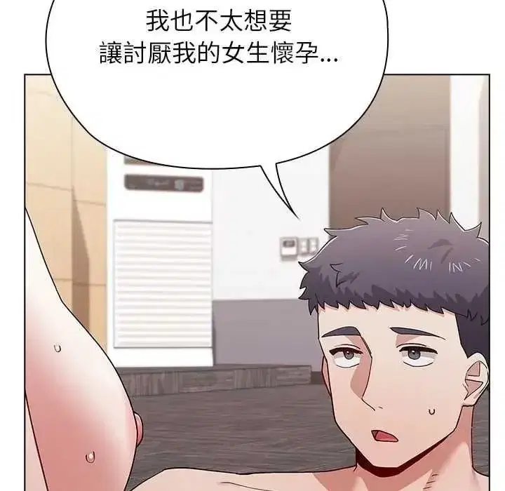 第15話