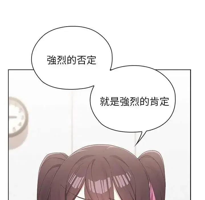 第15話