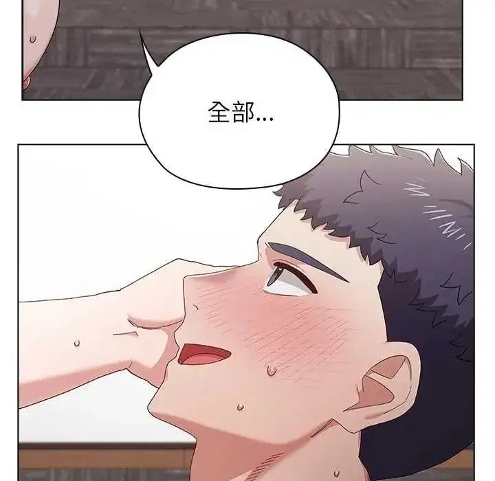 第15話