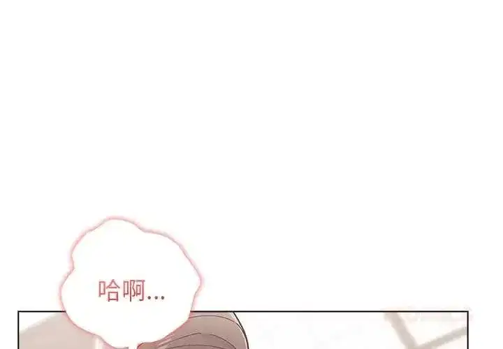 第15話