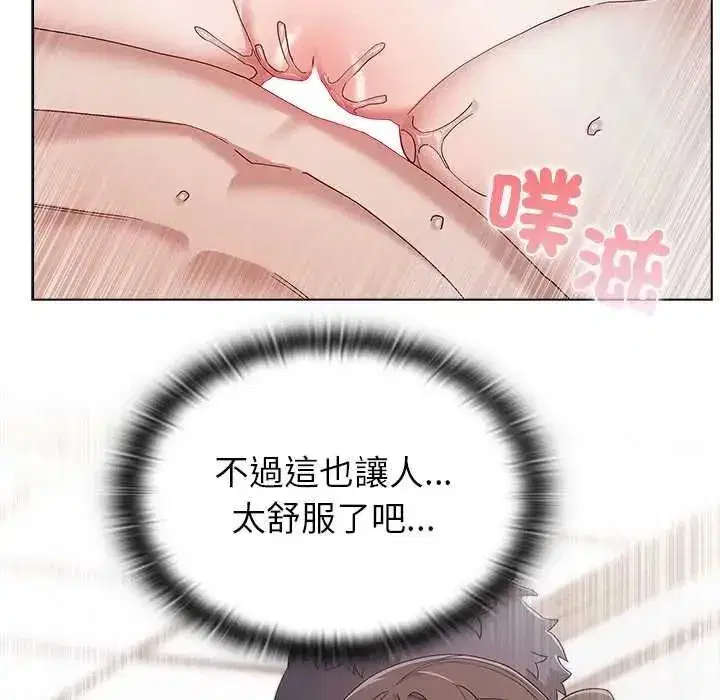 第15話