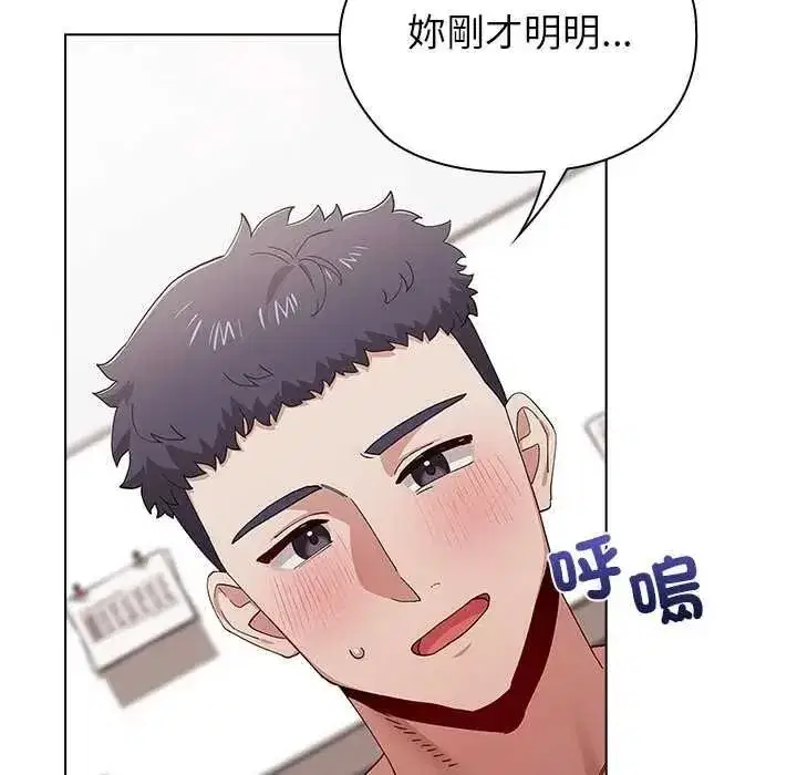 第15話