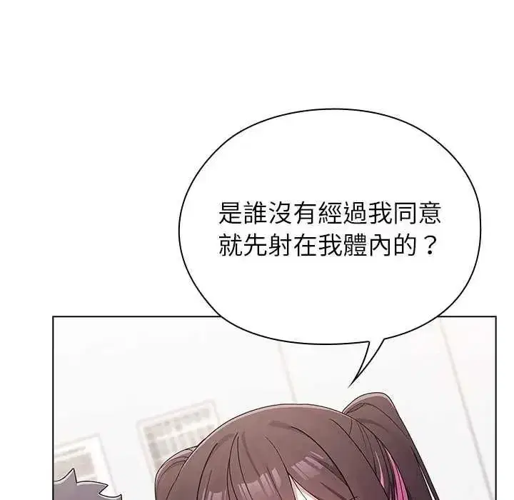 第15話