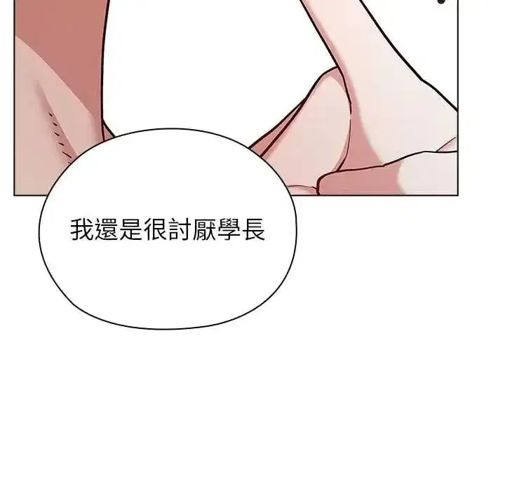 第15話