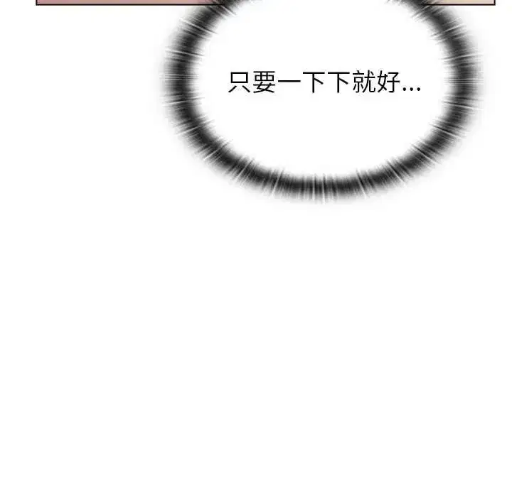 第15話