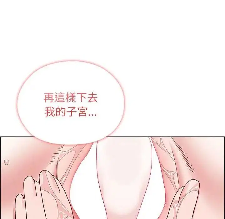 第16話