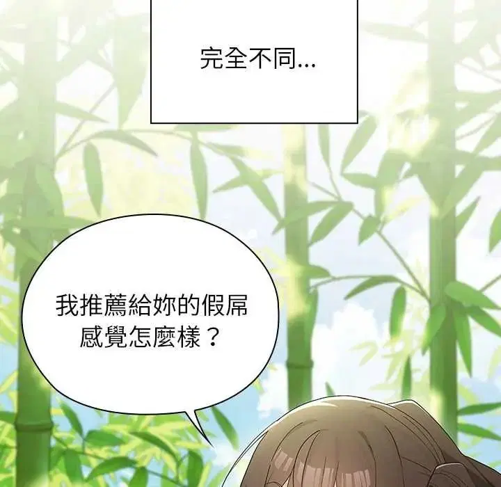 第16話