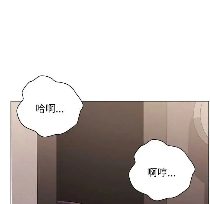 第16話