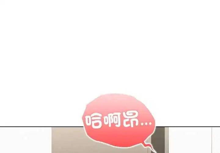 第17話