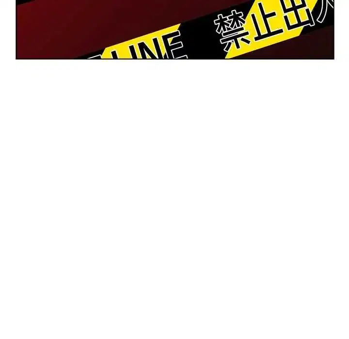 第17話