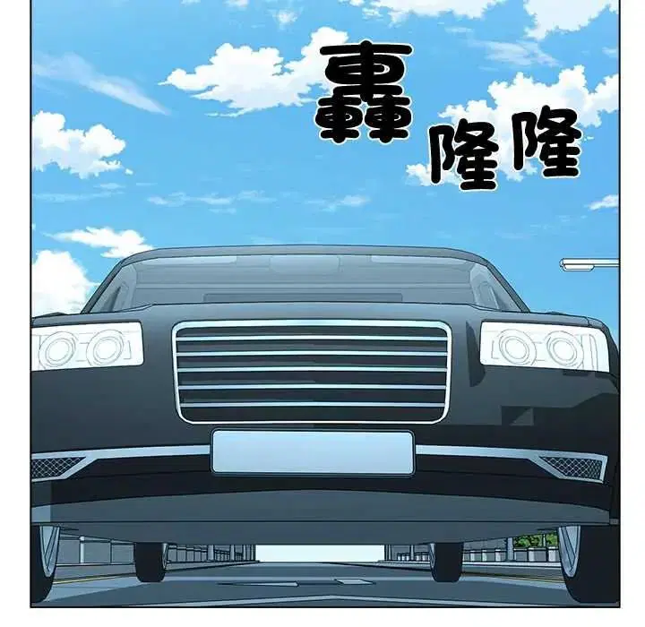 第17話