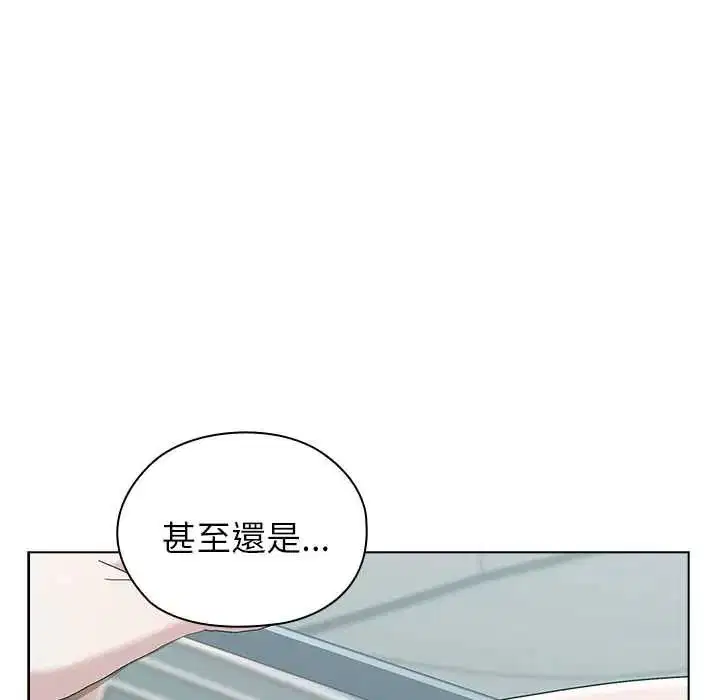 第17話