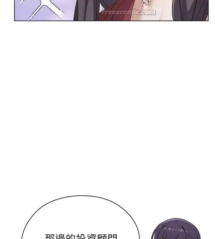 第18話