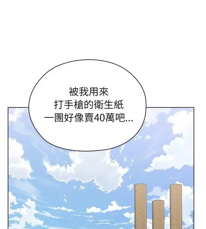 第18話