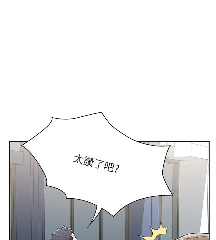 第18話