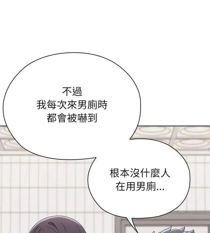 第18話