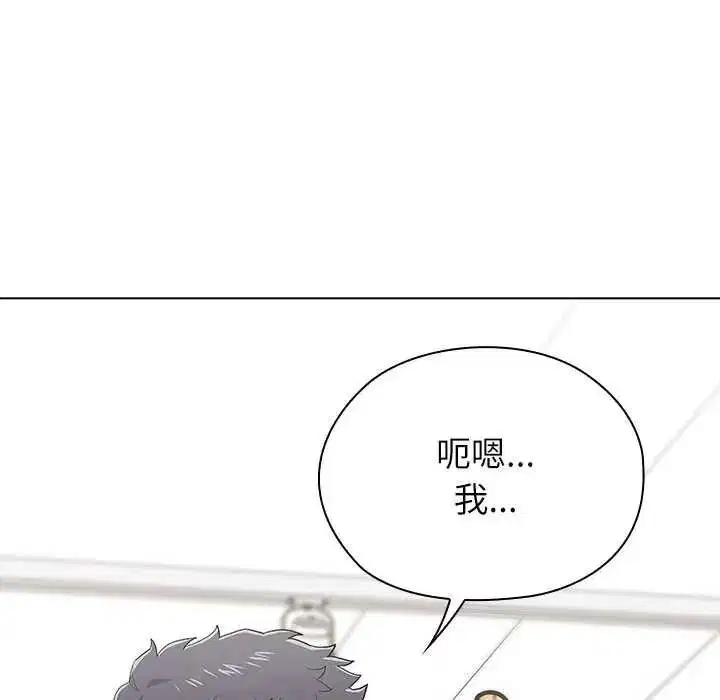 第19話