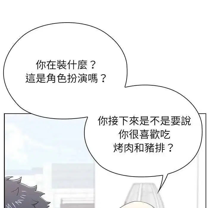 第19話