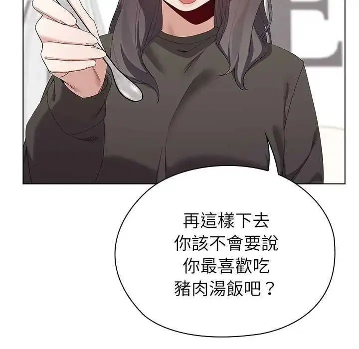 第19話