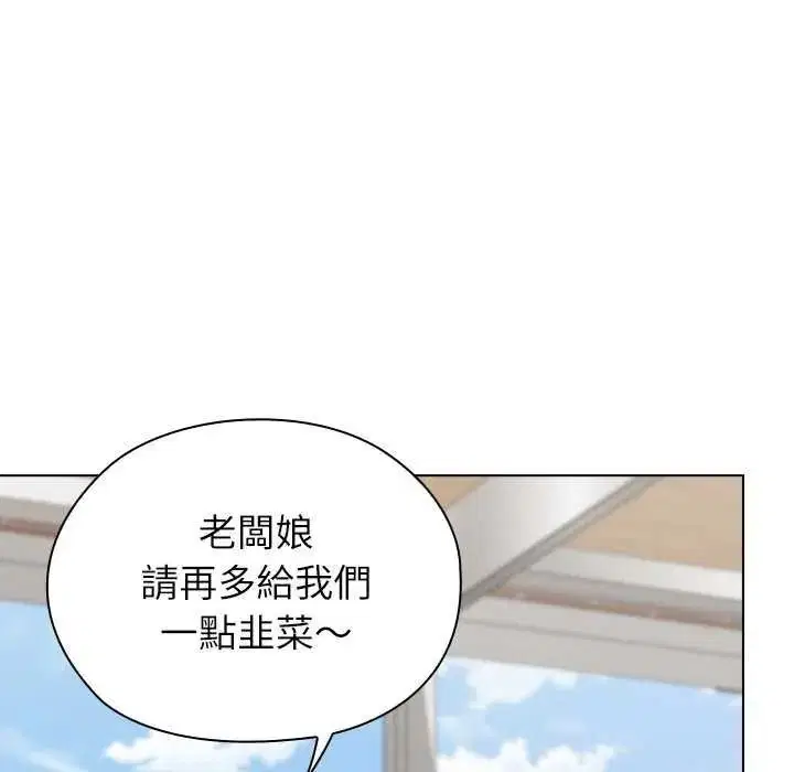 第19話