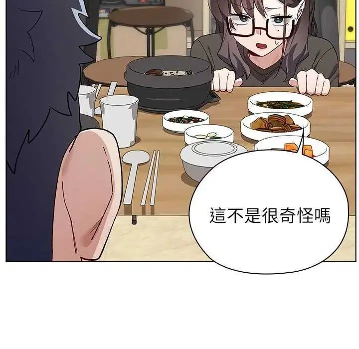 第19話