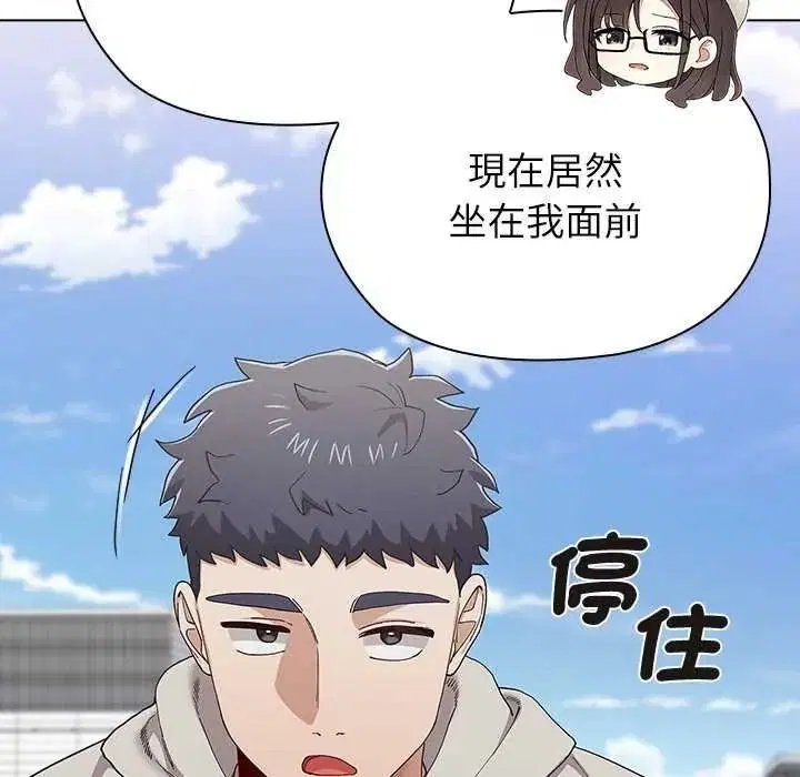 第19話