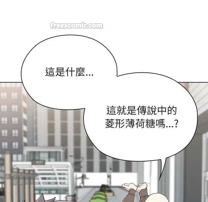 第19話