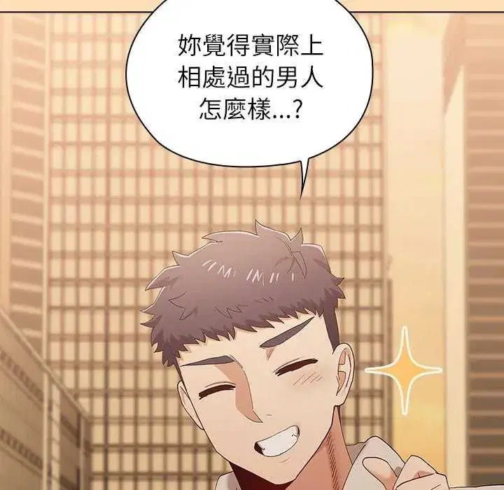 第19話