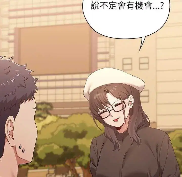 第19話