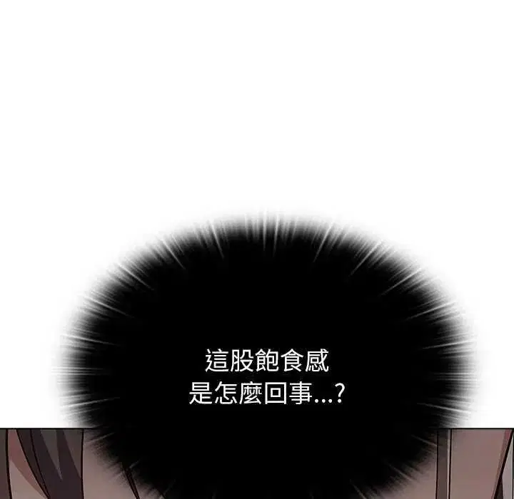 第19話