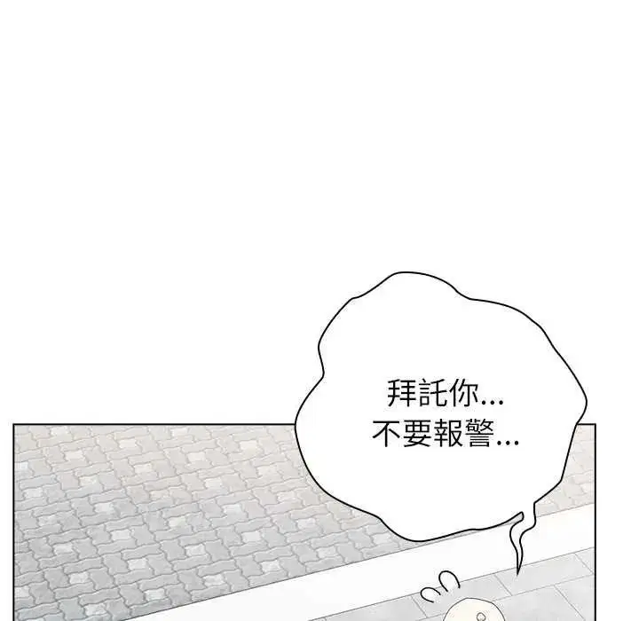 第19話