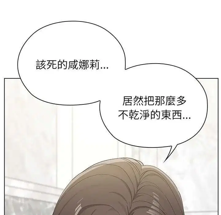 第19話