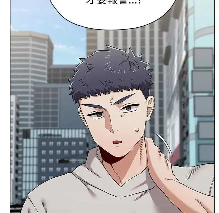 第19話