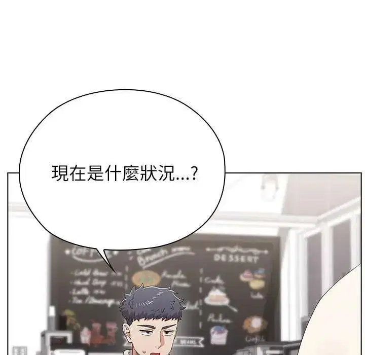 第19話