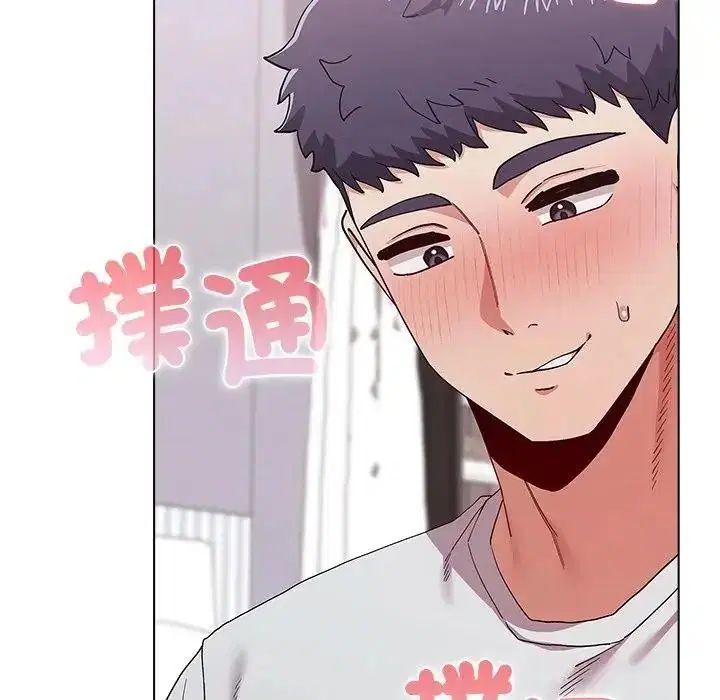 第20話